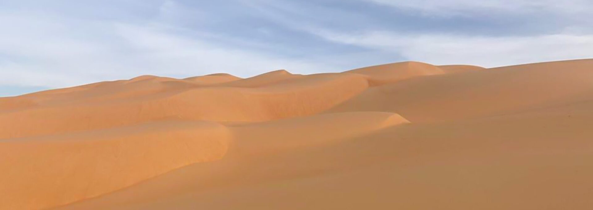 Azouega Sandscapes