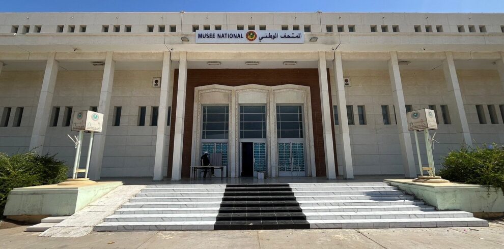 National Museum of Mauritania in Nouakchott